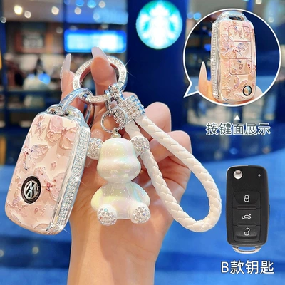 Suitable for Volkswagen Polo car Car key bag - no-specifications-style-b-oil-painting-butterfly-with-diamonds-diamond-embellished-braided-rope-colorful-bear