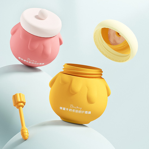 BornYoung Benyuan Peach Cherry Blossom/Honey Milk Lip Mask Lazy Lip Care Unisex Wholesale