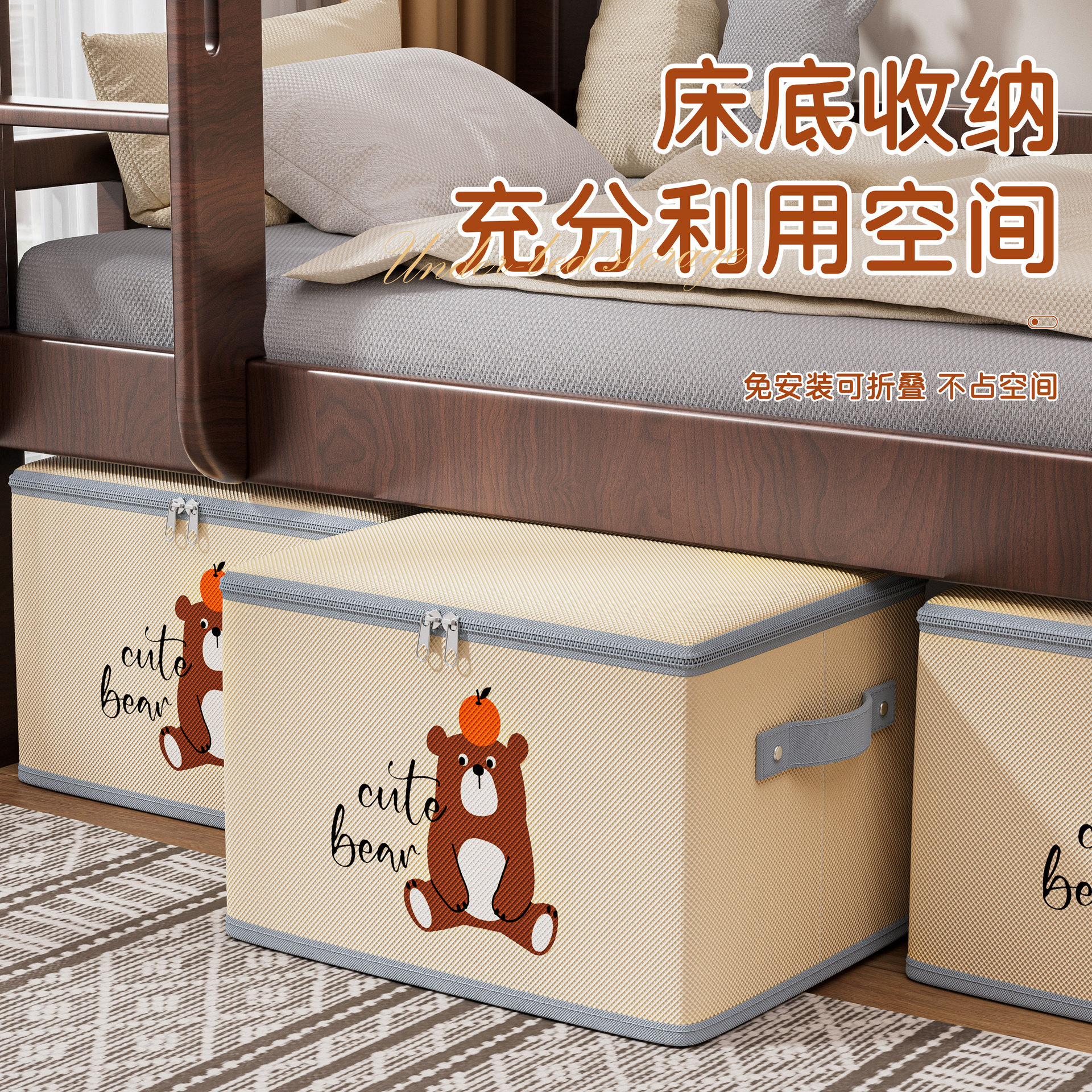 Caja de almacenamiento de tela gran capacidad super grande para ropa caja de almacenamiento doméstica edredón caja de acabado de armario canasta de almacenamiento plegable