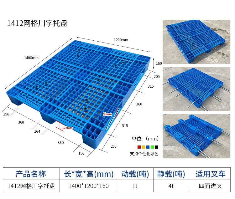 O1CN01u7DiCn2MZgpIOKQoS_!!2206