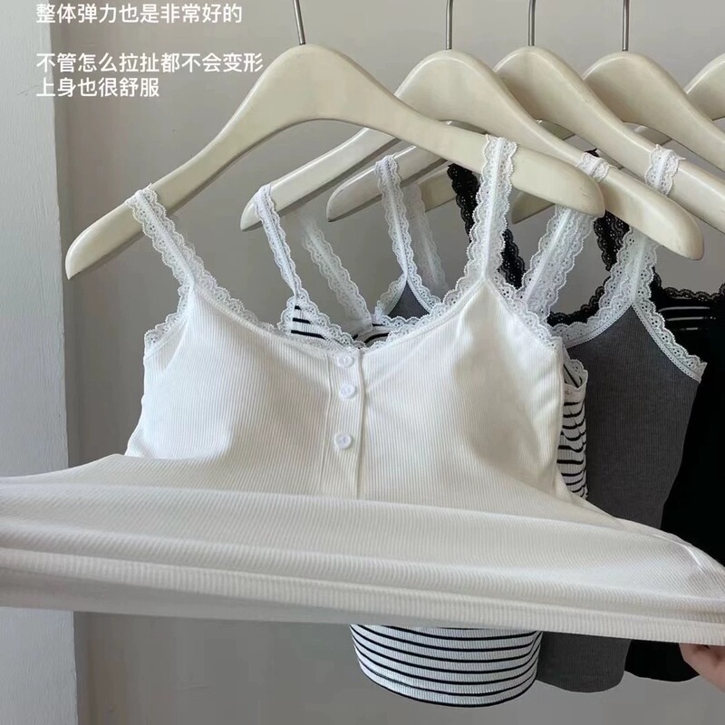 秋冬轻暖衣蕾丝花边纽扣吊带背心女带一体罩杯美背内衣防走光上衣|undefined