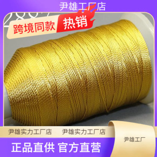 �ֹ�7��Ȧ�������Sɫ28888�@���������K��ɾ�CS�þ�62ɽ��