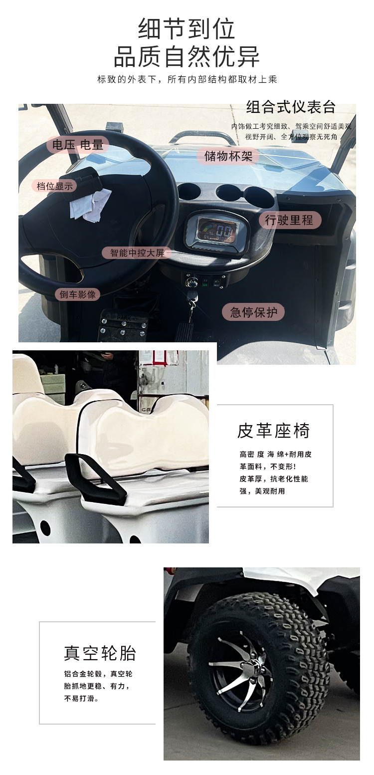 Golf Cart Foreign Trade Quality Tourist Scenic Area Park Court Four-wheel Ferry Shuttle Electric Sightseeing Car