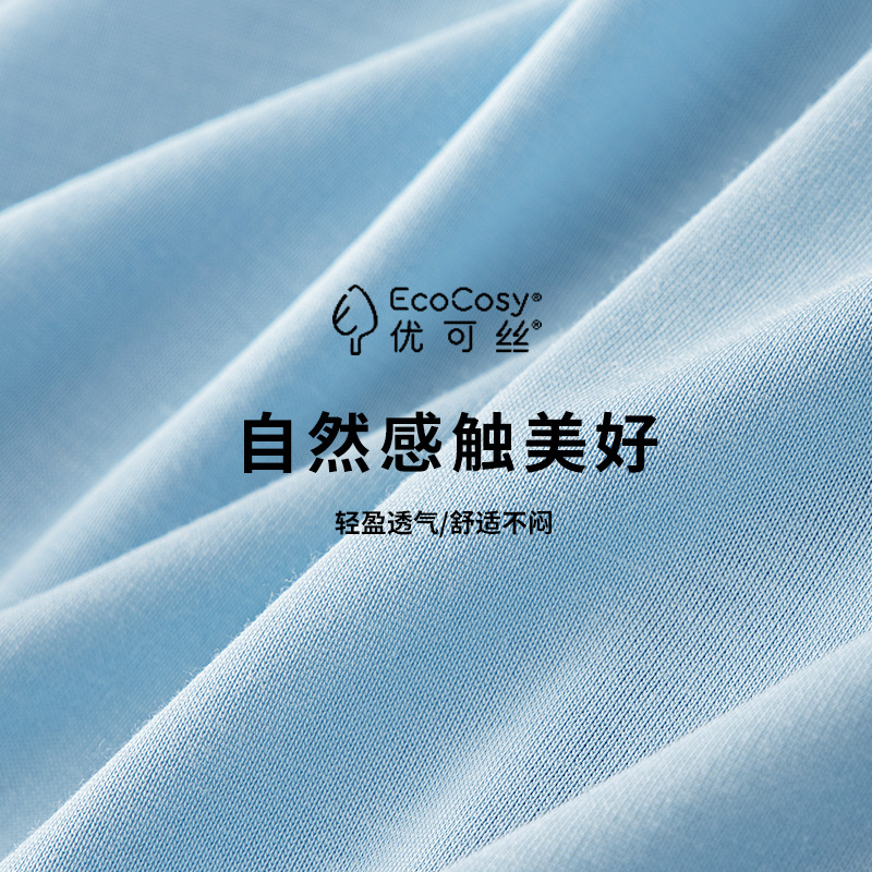 Nueva youke seda primavera y verano de los hombres delgados deportes que basa la camisa manga corta Camiseta cuello redondo en stock pelo rápido