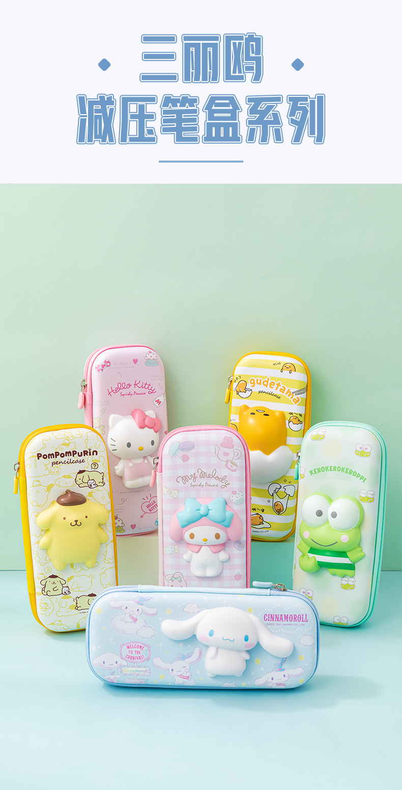 8160切图_01 (1).png