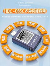 Type-c pd�֙C������z�y�xֱ��usb늉����������Ӌ�yԇ�x��
