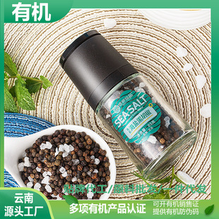 �ЙC�ں������}����ĥ�{ζ�������ͽԿ��{ζ���lһ�����lʳƷ��