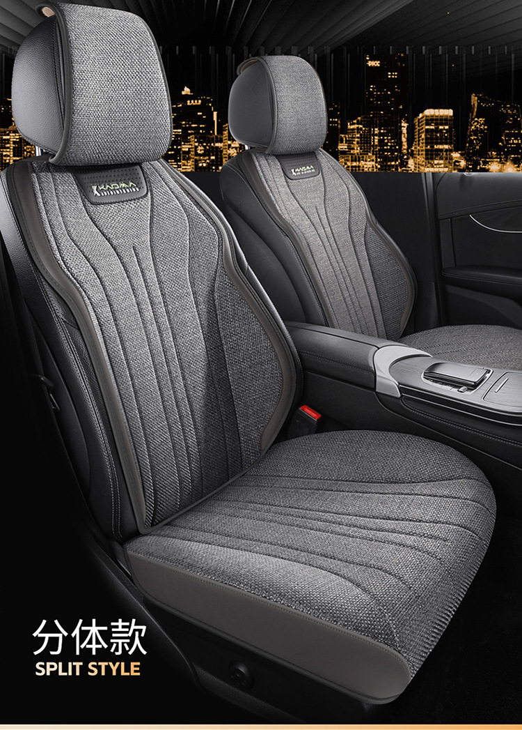 Suitable for Nissan Classic Sylphy Comfort Edition Deluxe Edition Four Seasons Universal Cushion Seat Cover Half Pack Car Cushion Cover