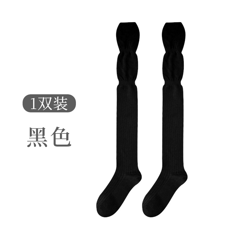 膝を越えた太ももの靴下の女性の純色の二重の日本の積み重ねの靴下は滑り止めができません。