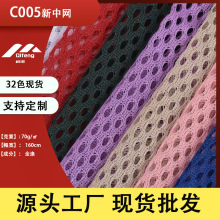 C005���оW�ļ��\�ӷ��b�k��������W���W�۲��F؛���l�W��