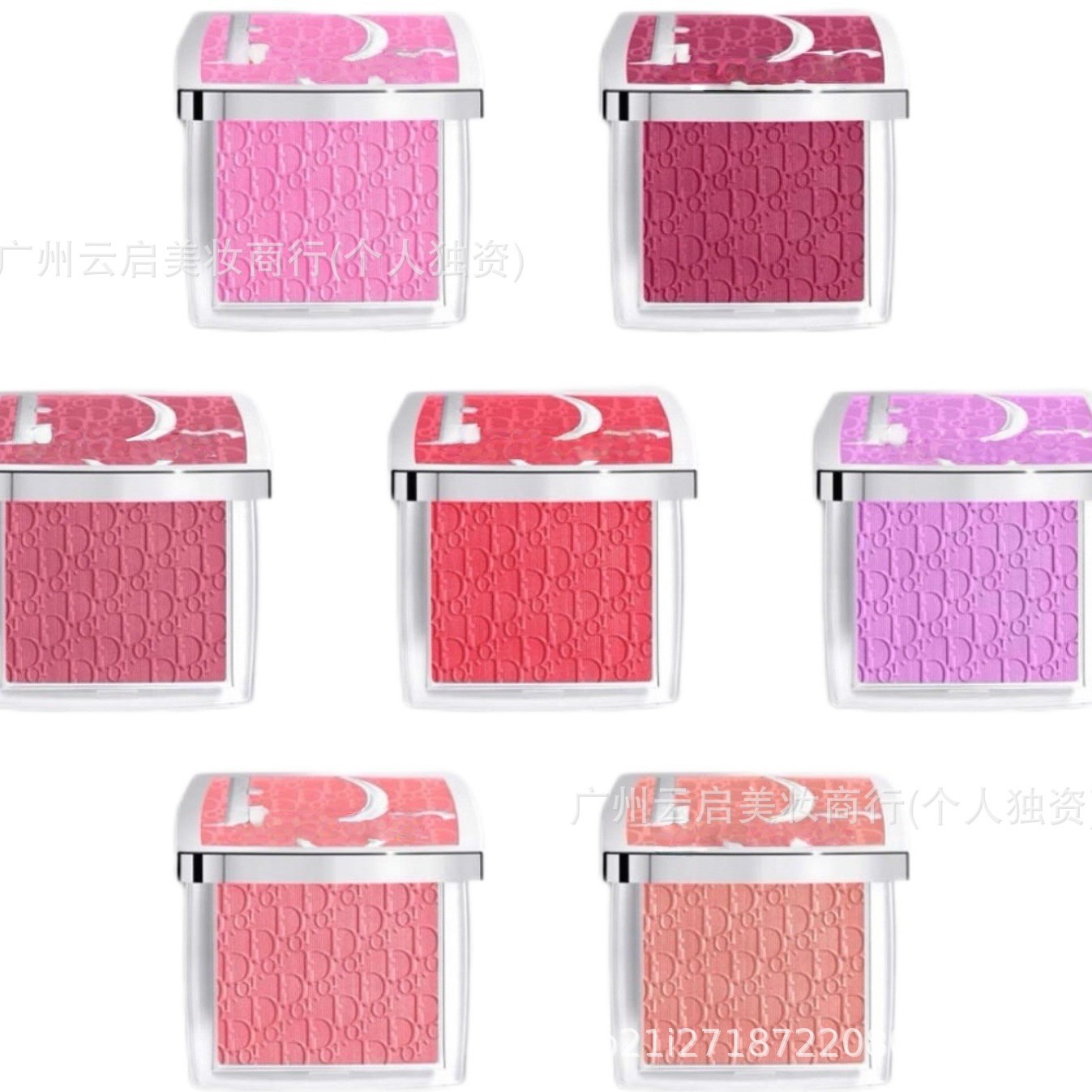 Nuevos productos transfronterizos 25 años Dijia relieve fondo de fondo monocromático nuevo blush 4.5g001 012 063 077 103