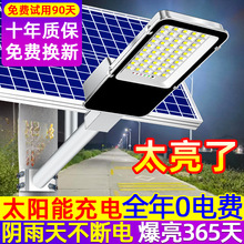 ̫��ܑ��������ͥԺ��5��·���r��Ժ�ӳ�������������