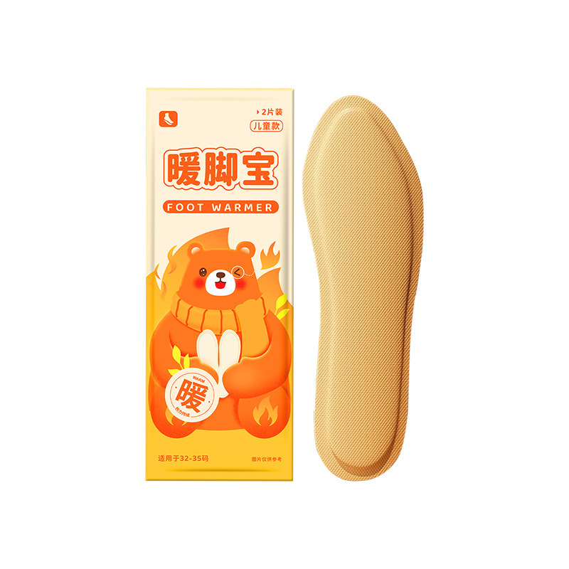 暖かい赤ちゃんは艾草を貼って熱を出します。灸を貼って宮を貼ります。|undefined