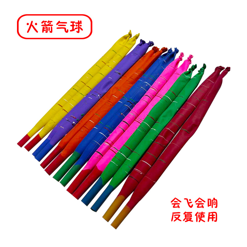 Rocket Balloon para volar se puede llamar globo largo de celebridades de Internet engrosado no tóxico para niños para pedos