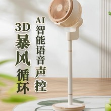 ����ӯ贿՚�ѭ�h������ȼ����k���Ҵ��L��̨ʽ�������������Z��