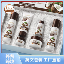 ȫӢ��SADOERҬ�������B���������� �̝��aˮ�׺п羳���Q���l