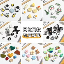 ���R�d�����ЬDIY��ɐۿ�ͨ����PVC�b�Ʒ����ɲ�жЬ��
