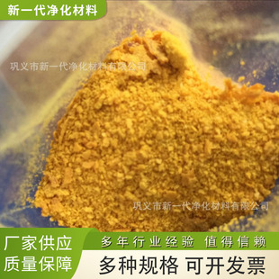 �Uˮ̎��ș�� ���Ȼ��X ˮ̎�턩PAC �|ʽ�Ȼ��X ��ɫPAC 28%���X