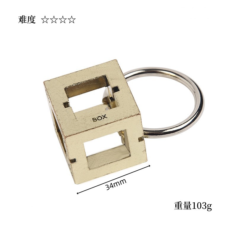 La inteligencia del comercio exterior desabrocha rompecabezas Luban Lock Kong Ming Lock regalo de los niños de juguete de aleación de herradura de bloqueo de nueve cadenas de la quema del cerebro