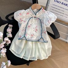 77277 Ůͯ2024ļ¿LͯϵŮͯhI+ȹɼb