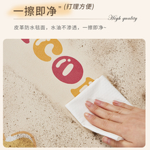 ����С���L����T�؉|���T��pvc�M�T�_�|���P����ϴ�ɲ���̺