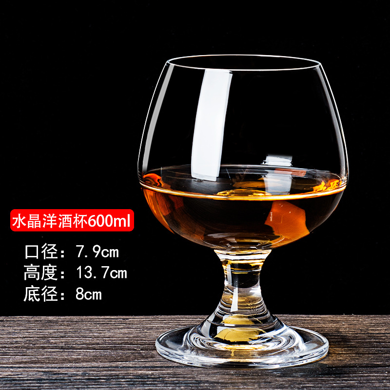 Copa de vino de cristal 600ml