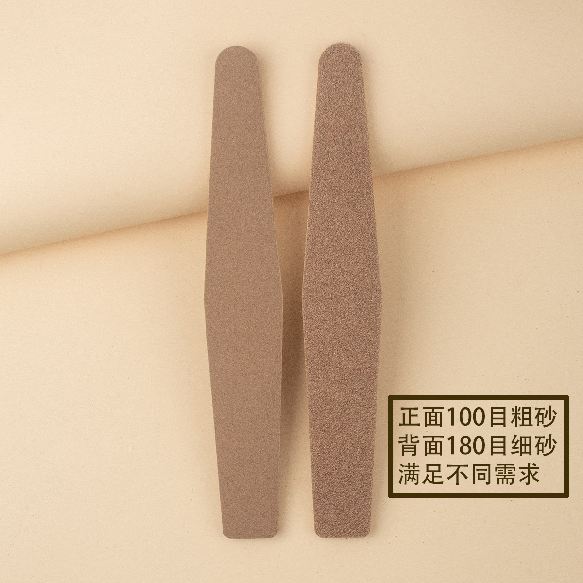 Nueva lima de uñas coreana pieza de molienda tira de molienda de uñas lavada lima de uñas duradera impermeable lima de uñas especial de alta gama