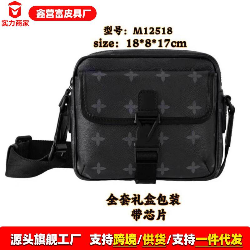 Dropshipping 2026 New Men's Crossbody Bag Lv Black Warrior Multifunctional Shoulder Bag Messenger Bag Men's Bag