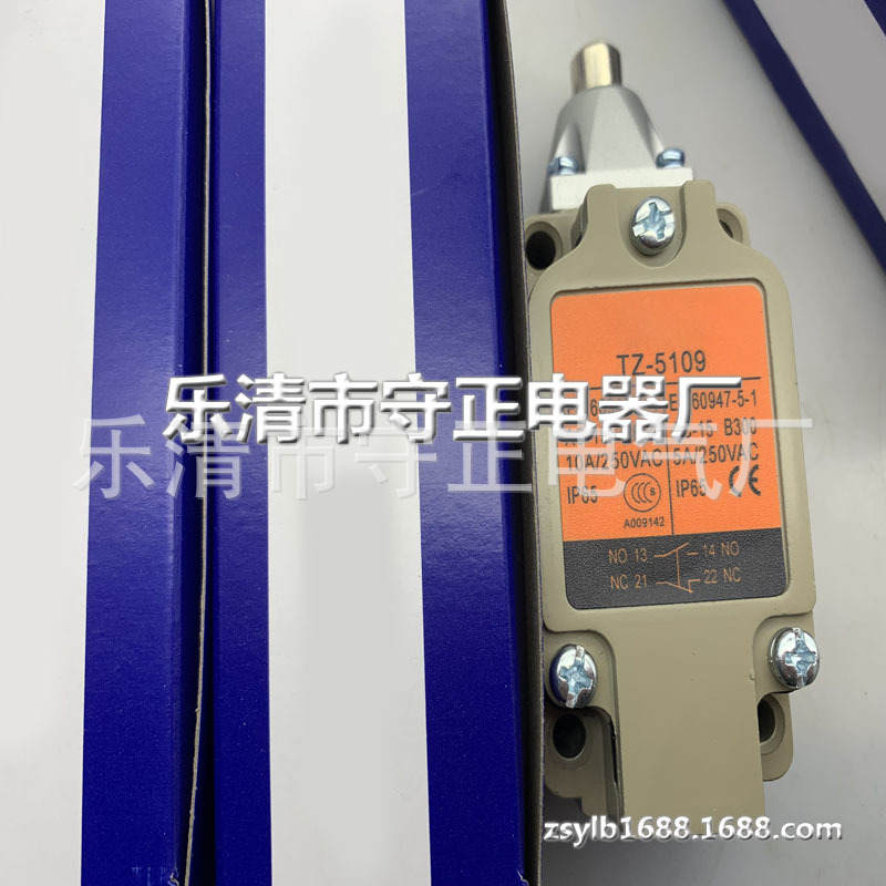 全新行程开关TZ-5109 TZ5109微动开关 品质保证