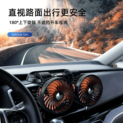 Digər kiçik elektrik cihazlar — large wind truck fan