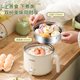 Uncoated 304 Stainless Steel Small Cooking Pot Multifunctional Electric Cooking Pot 1-2 People Removable and Washable Others