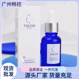 �ձ�С�{ƿ���AҺ30ml����ȥ�]�ں��^�۴��տsë��ܛ���aˮˮ��