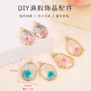 ��Ʒ�~�z�@߅���z�Ʒ���diy͸������朒���ɻ���E�A�ε���