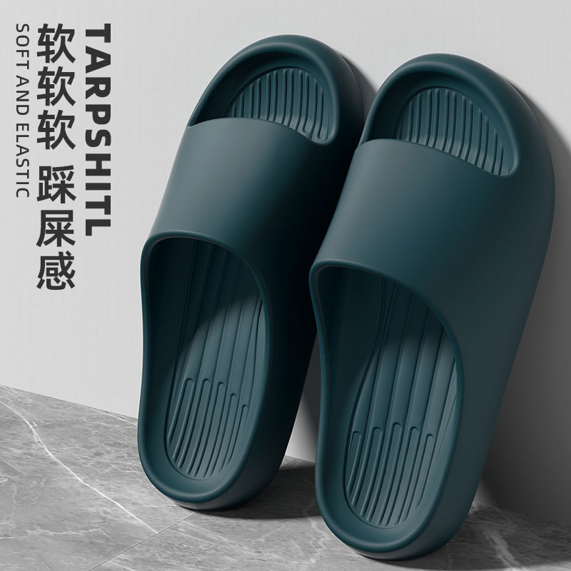연꽃 녹색