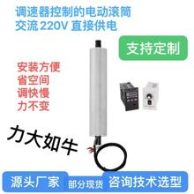 늄ӝLͲ늙Cֱoˢoи߉220V͉24Vݔ͎LͲ