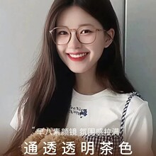 ���������۾����Ů���Ѱ�Ľ��ӿ�ƣ��8191�۾�����Ůͨ�ø߶���