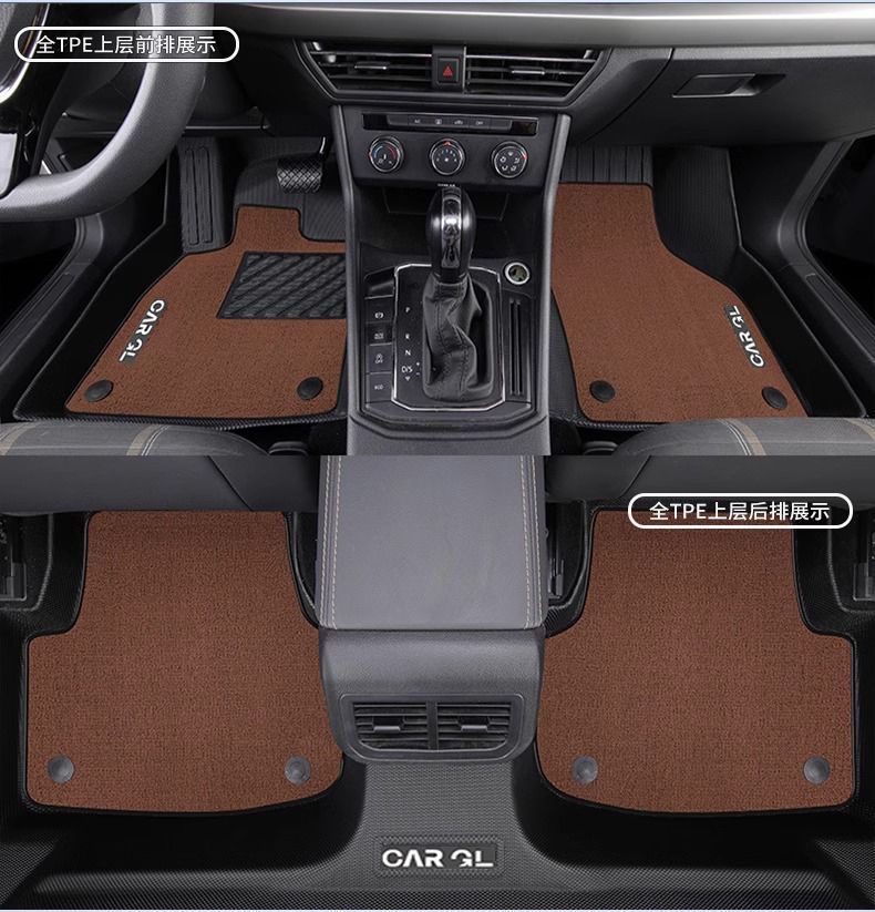 Suitable for 2024 Volkswagen Lavida New Generation Floor Mats Surrounded by Tpe Special Floor Mats Wear-Resistant Foot Mats Automotive Supplies