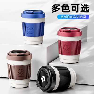 Car ashtray – to prevent ash from flying