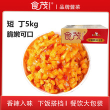 ʳï̶t}u̲}_ζ˰]