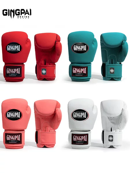 Professional Boxing Gloves for Adults, Men and Women, Free Fighting Training, Muay Thai Gloves, Sanda Punching Bags, Kidsren's Actual Combat Fighting