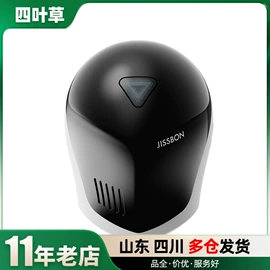 其他情趣用品;安全套;延时喷剂