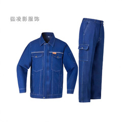 夏の薄い溶接工はデニムの作業服の電気溶接の耐摩耗性のスーツの汚れに耐える溶接工服の労働保護服の長袖の男を防ぎます。