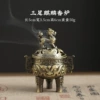 Animal pattern three-legged unicorn incense burner (bronze)