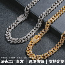 欧美男女情侣满钻镶钻嘻哈古巴项链潮说唱hiphop个性夸张项链饰品