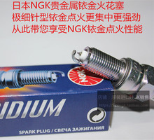 ����UHR150 ӥUFD125�ȸ�UCR125����AFR125����NGKҿ�����