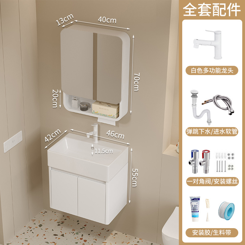 lavabo tipo hogar pequeño arco grueso abeja lavabo armario combinación mini armario de baño lavabo inodoro