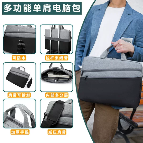 Summer New Men's Business Laptop Bag Simple Fashion Portable Briefcase Lightweight Business Meeting Bag