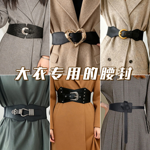 Bohemian Medieval Ethnic Brown Belt for Women with Skirts, Woven Belt Chain, Y2K Metal Waist Accessory