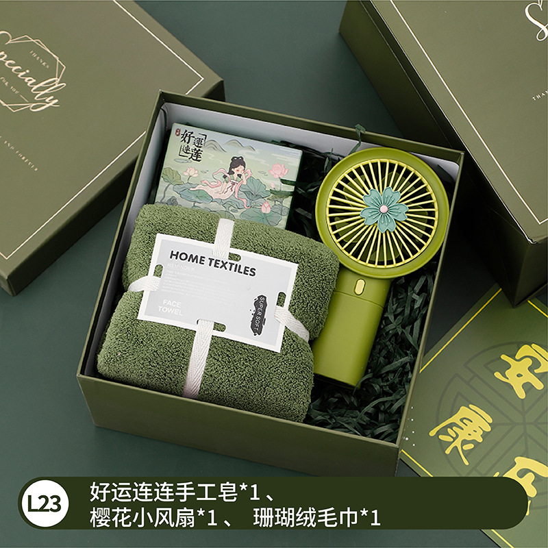 Festival de la diosa Sanba luz verde regalo de mano de lujo empresa Reunión Anual actividad de apertura regalo práctico regalo de cumpleaños de alta gama