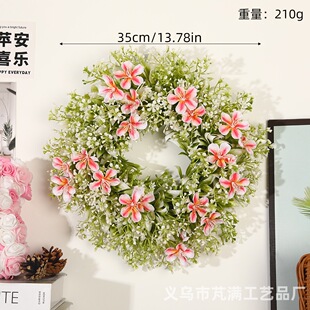 �羳�}�Q�b��滨�h�Ҿ�ͥԺ�T���bGֲ���޾Ƶ����컨�h���